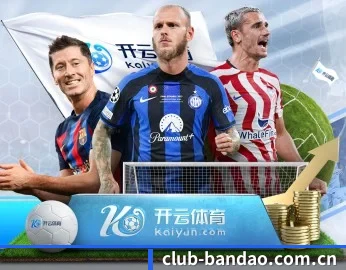 平台简介 - 体育资讯内容服务 | bandao